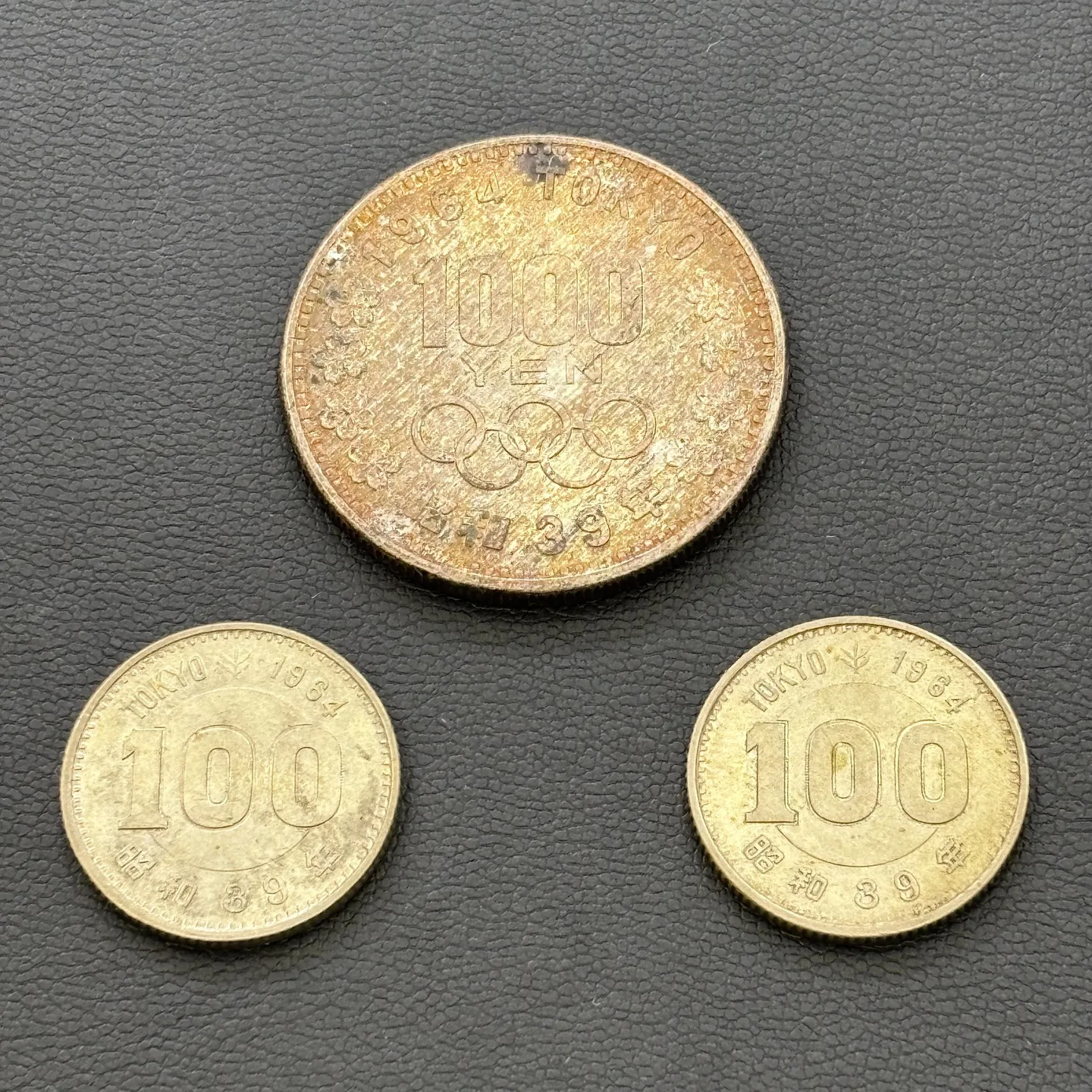 記念銀貨をお買取りさせていただきました。