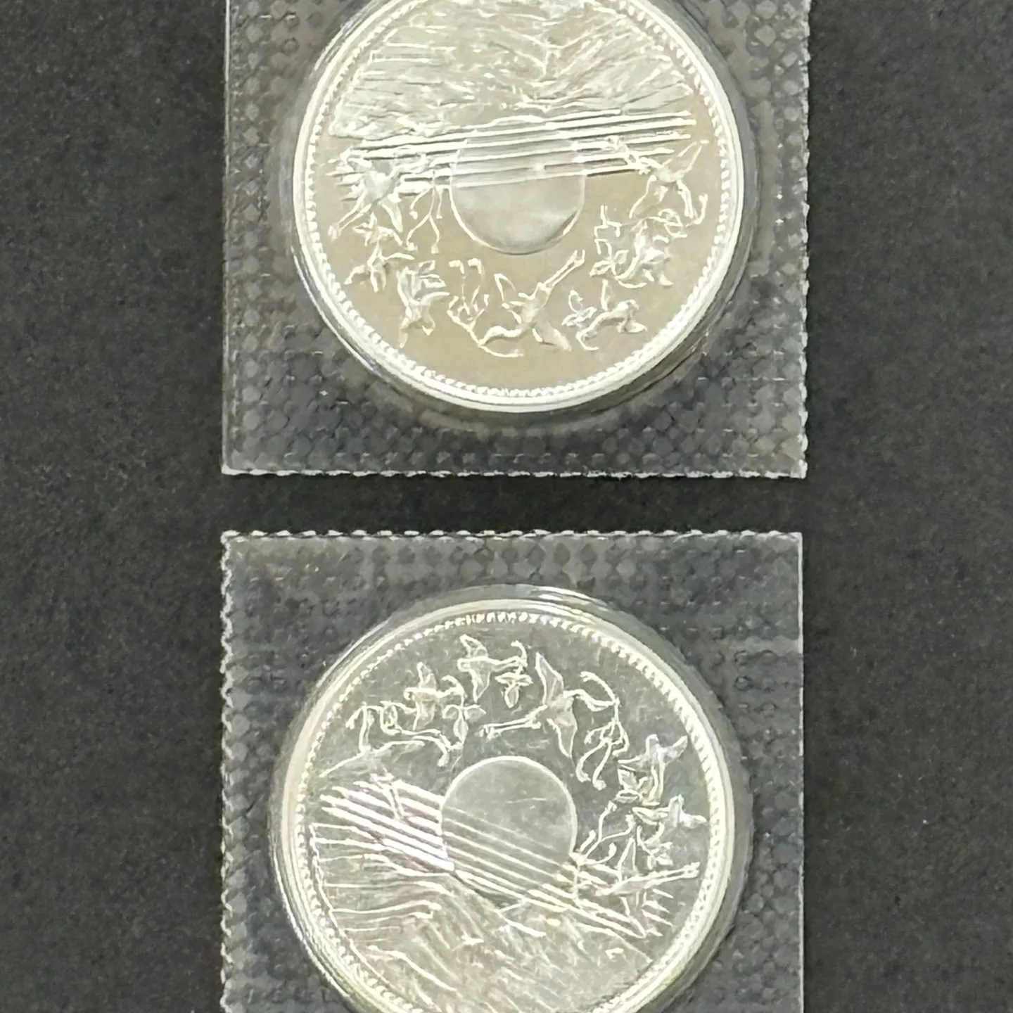 天皇陛下御在位６０年記念１万円銀貨をお買取りさせていただきま...