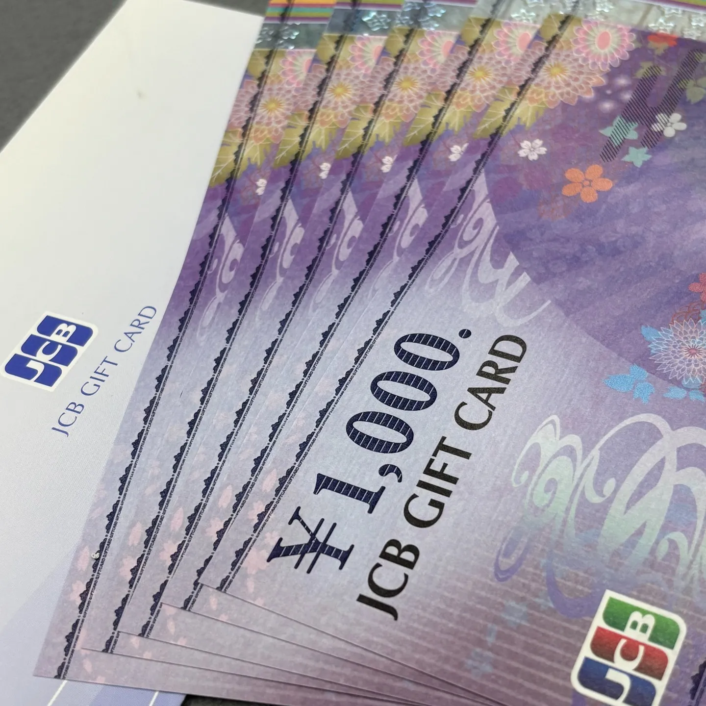 商品券をお買取りさせていただきました。