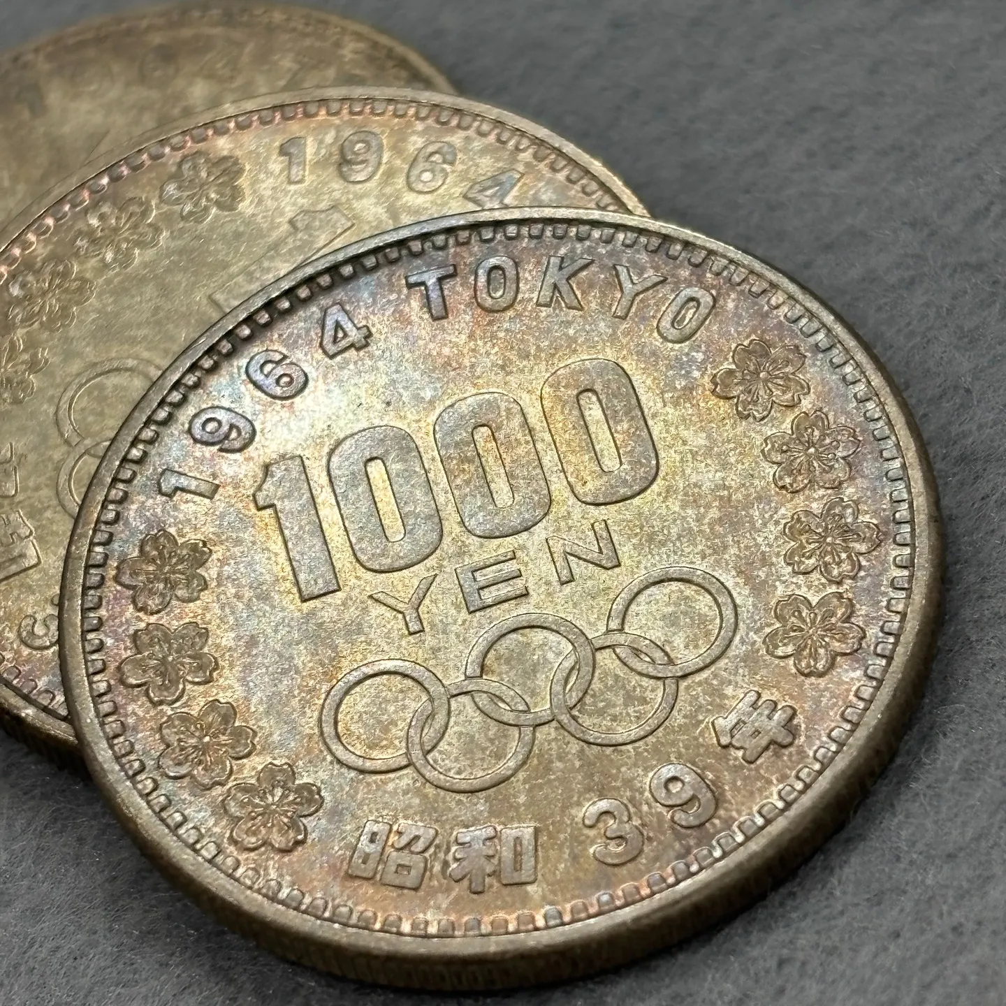 東京オリンピック記念1000円銀貨をお買取りさせていただきま...