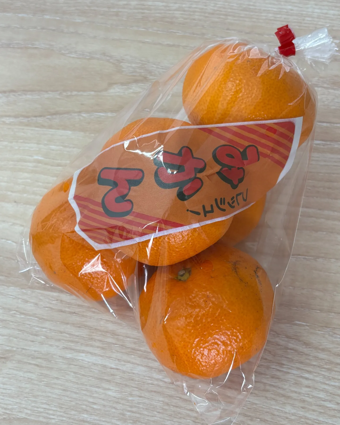 買取大吉 延岡中川原店です。