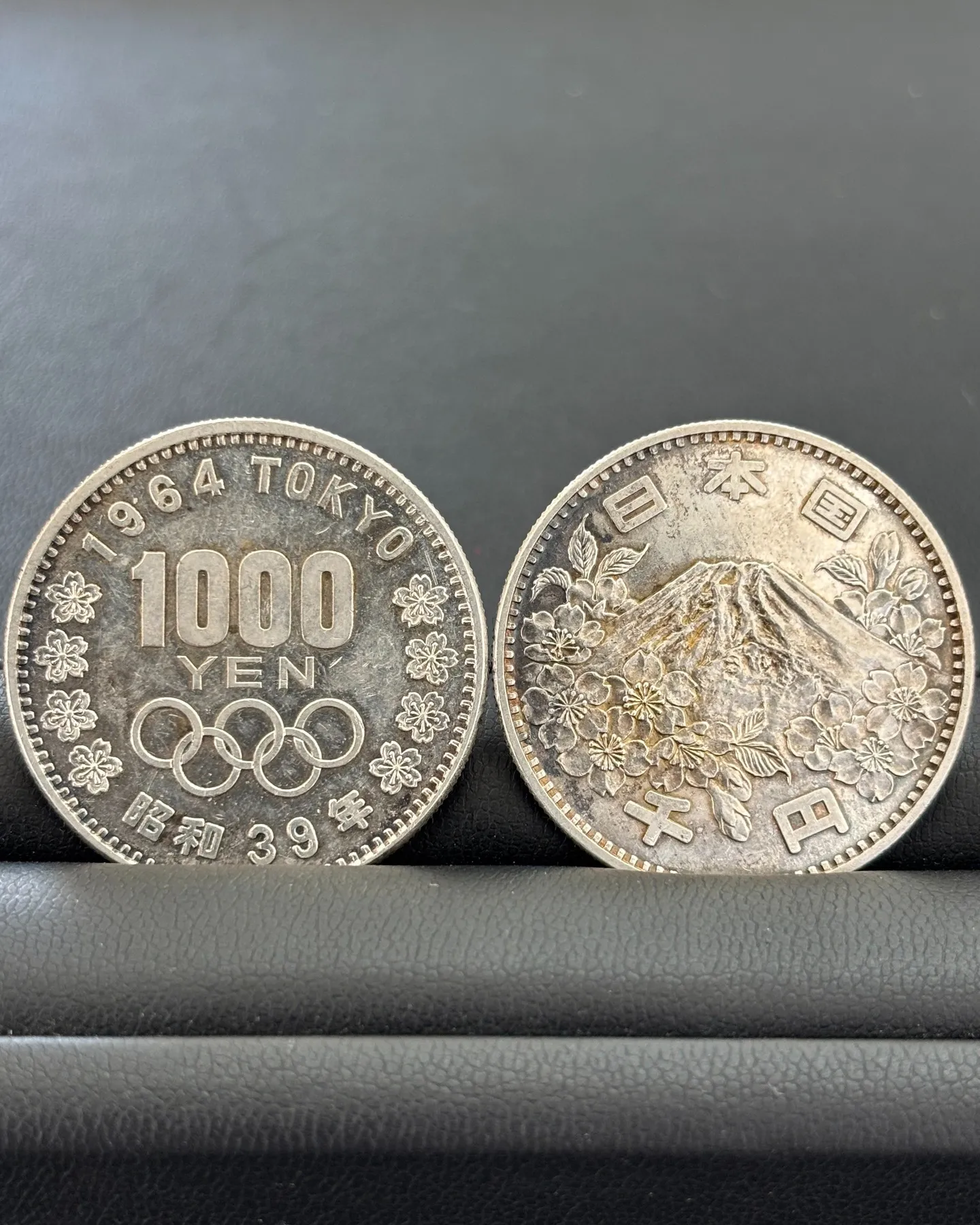 東京オリンピック記念1000円銀貨をお買取りさせていただきま...