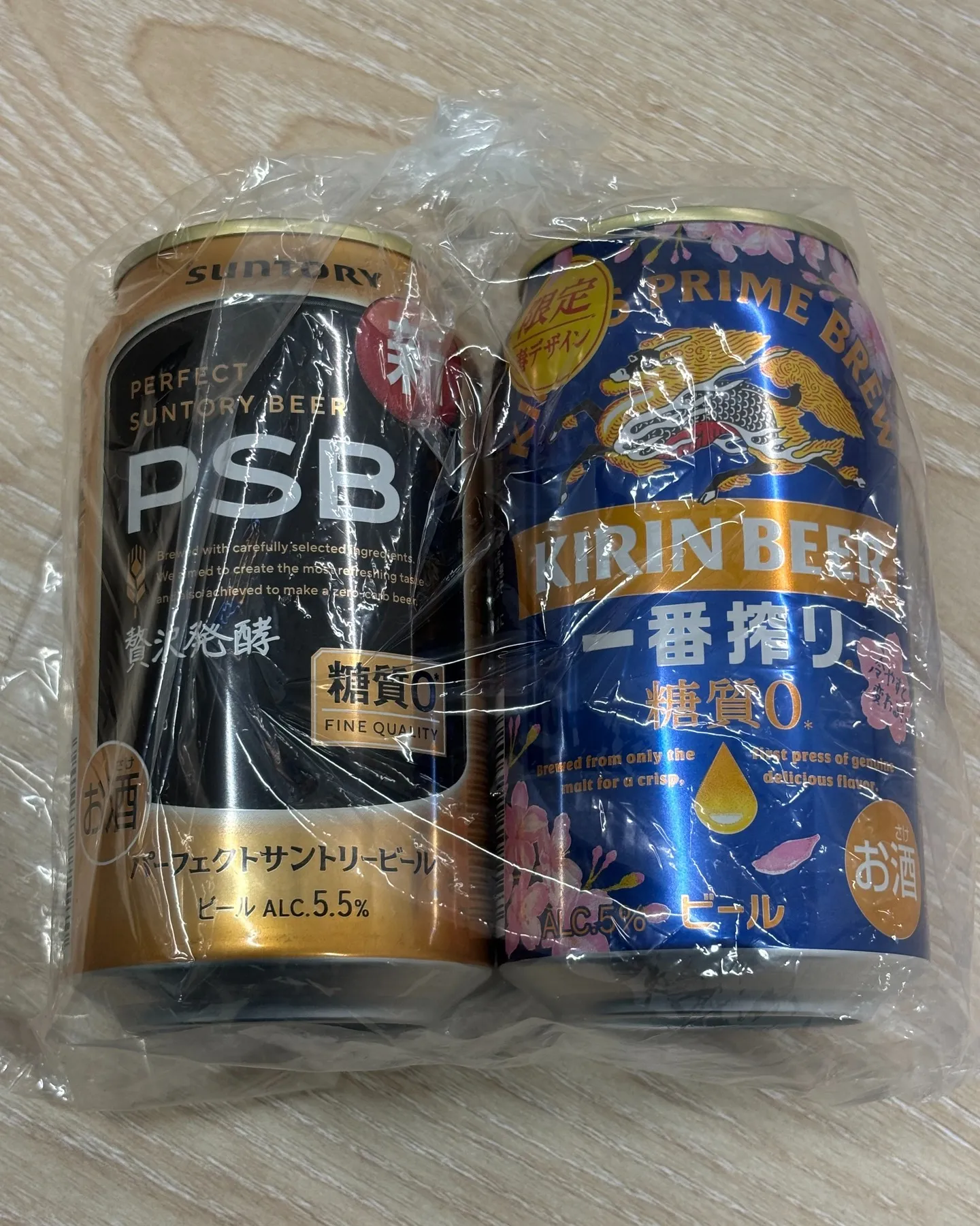 買取大吉 延岡中川原店です。