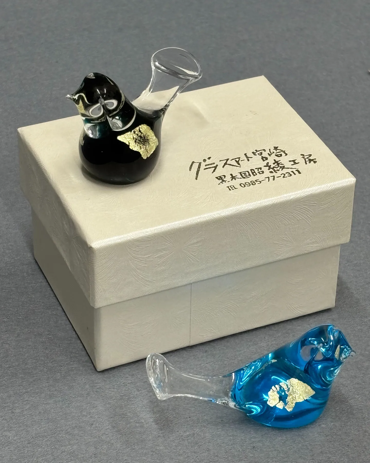 金箔入りガラス箸置きをお買取りさせていただきました。