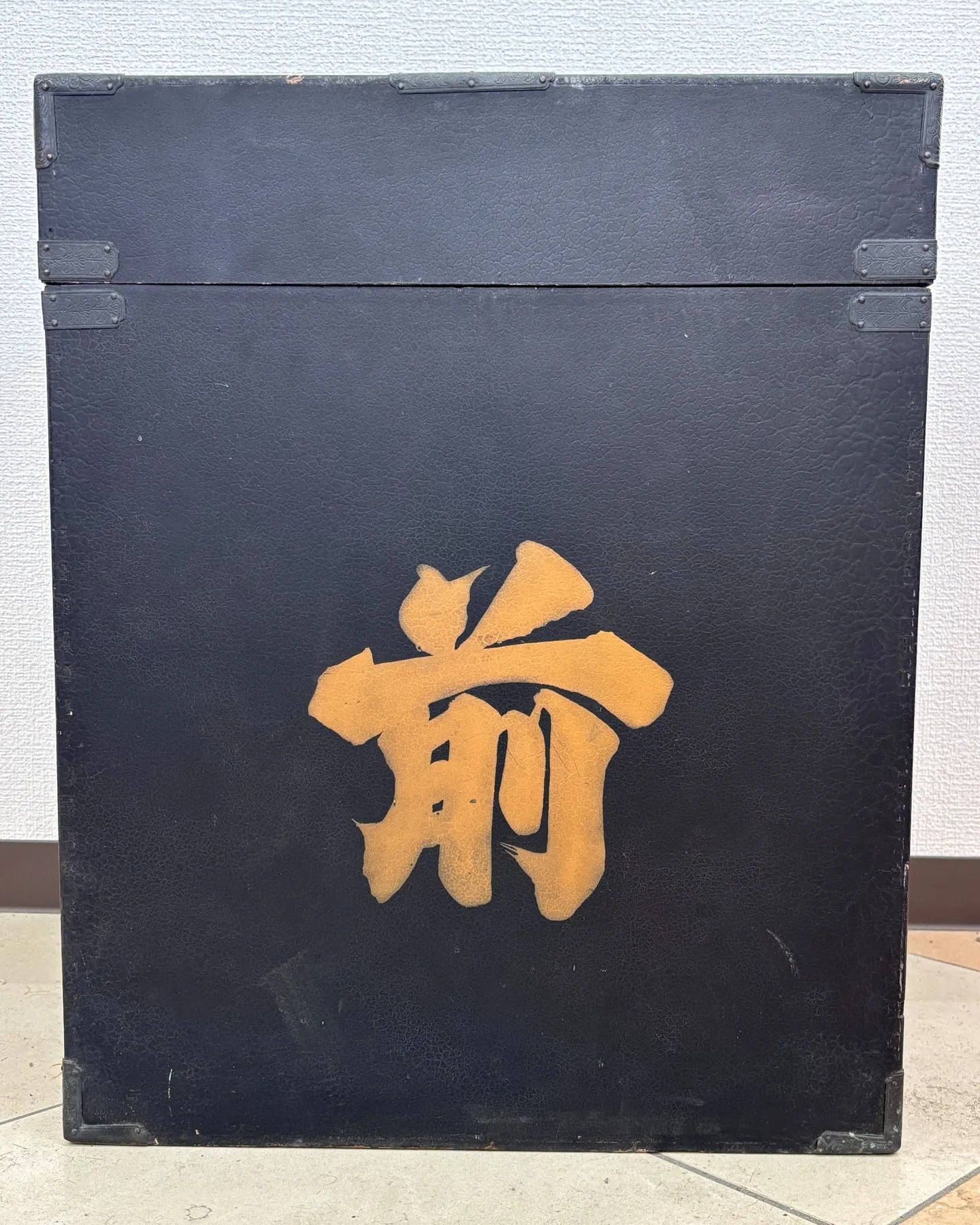 豊臣秀吉が所有されていたされる武具（複製）をお買取りさせてい...