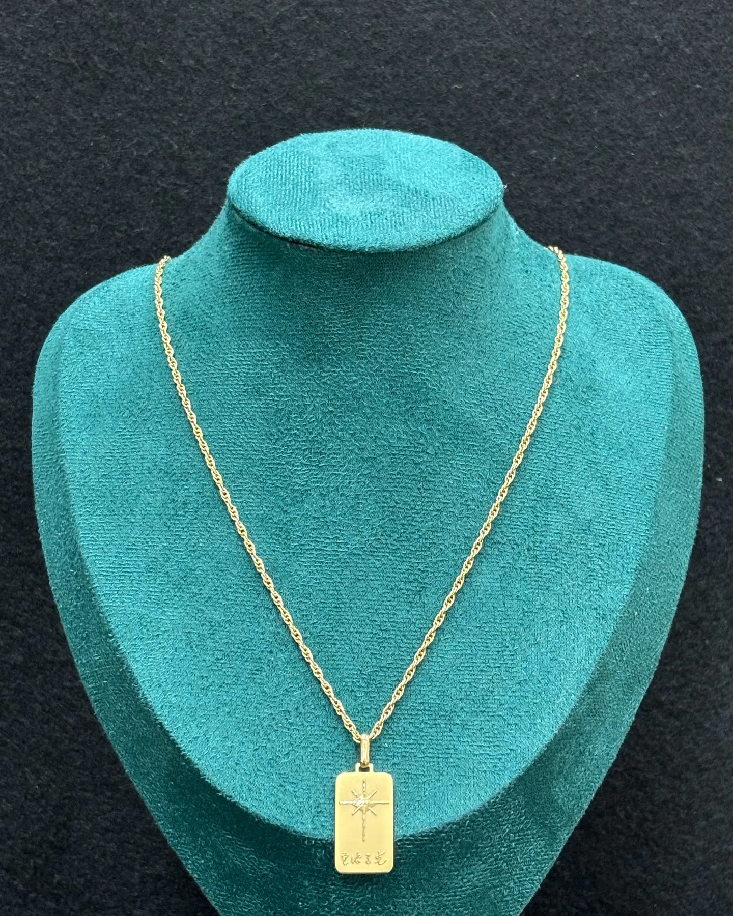 金のネックレスをお買取りさせていただきました。