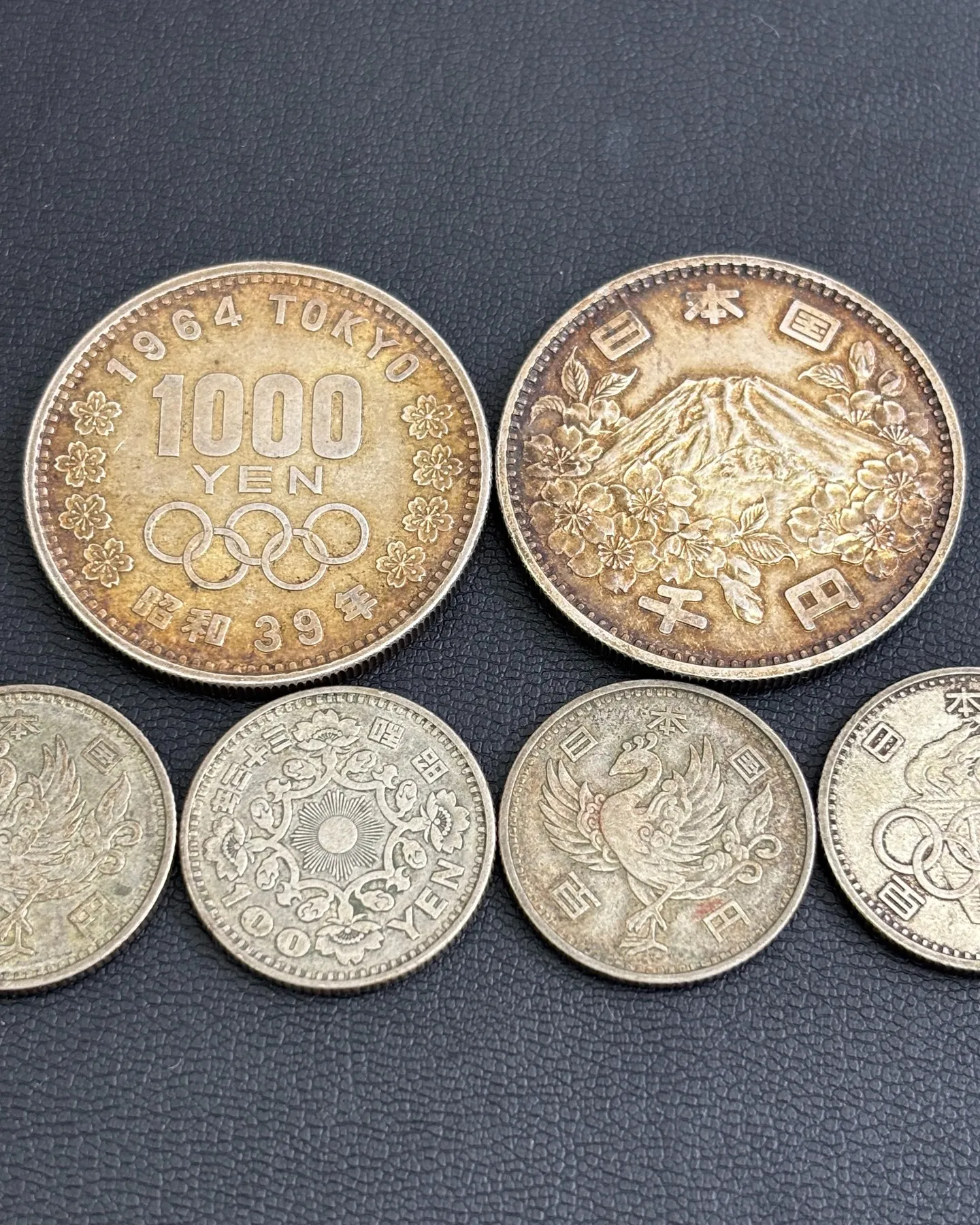 東京オリンピック記念1000円銀貨と100円銀貨をお買取りさ...