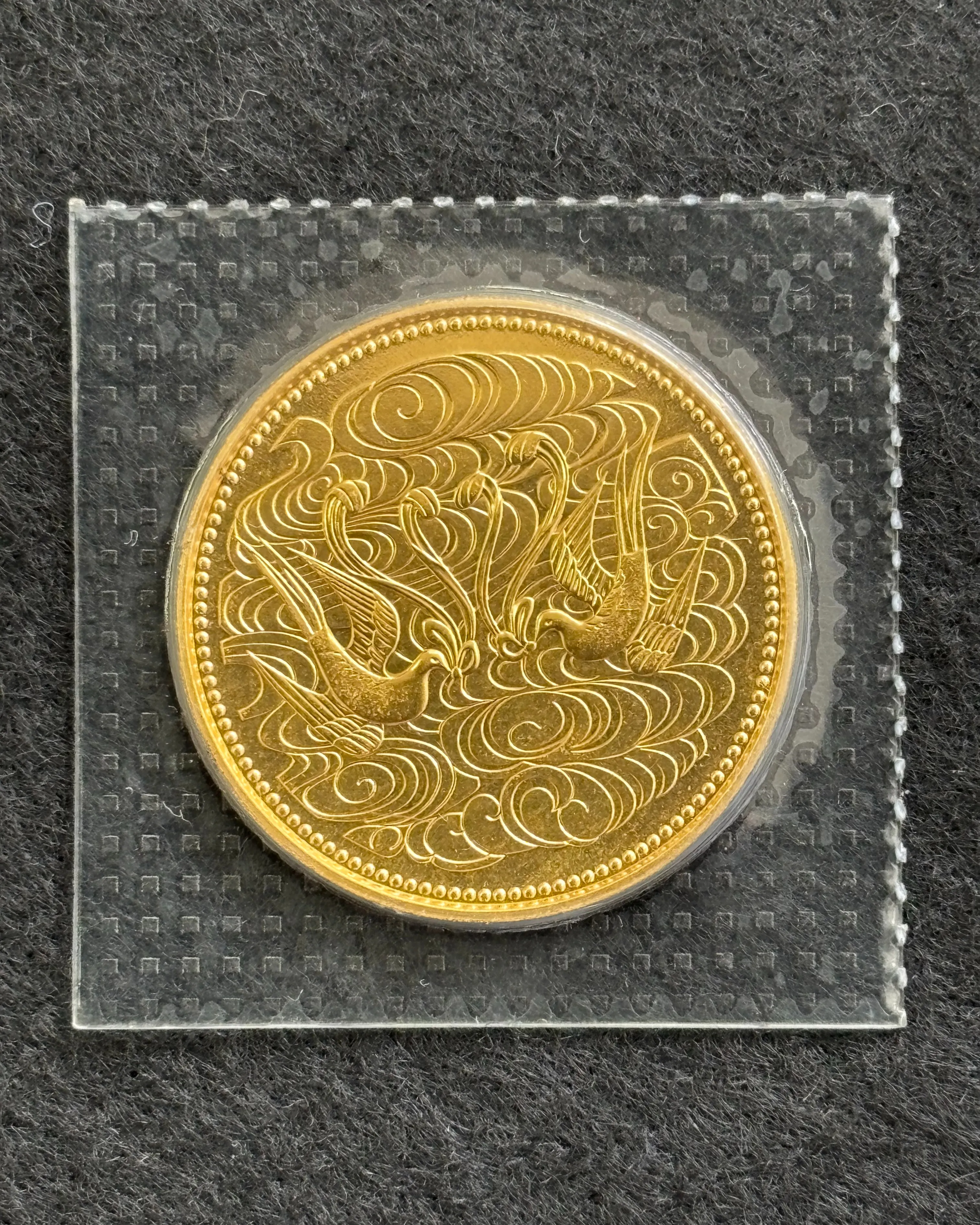 天皇陛下御在位６０年記念１０万円金貨及び１万円銀貨、皇太子殿...