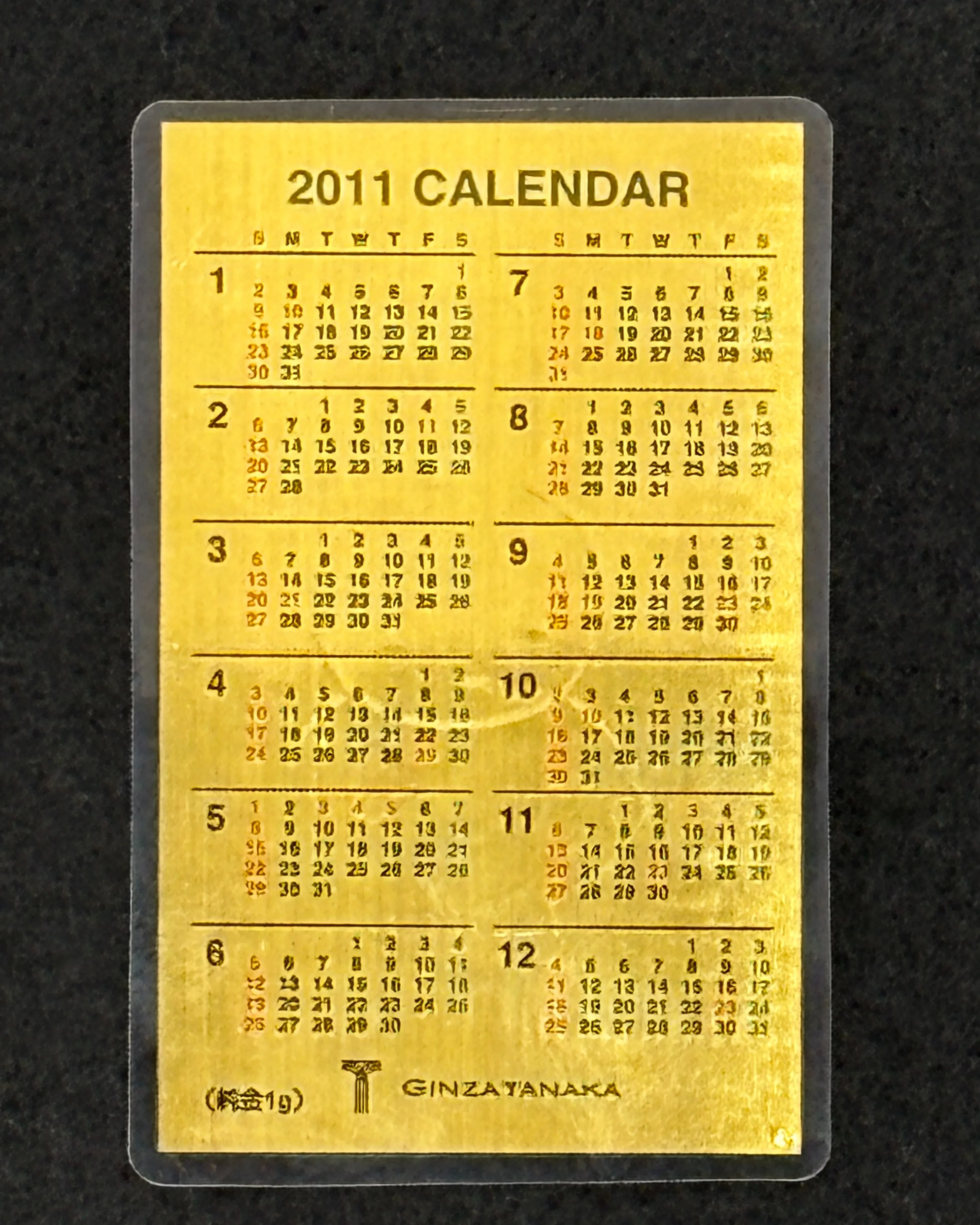 田中貴金属発行による純金カードカレンダー（２０１１年版）をお...
