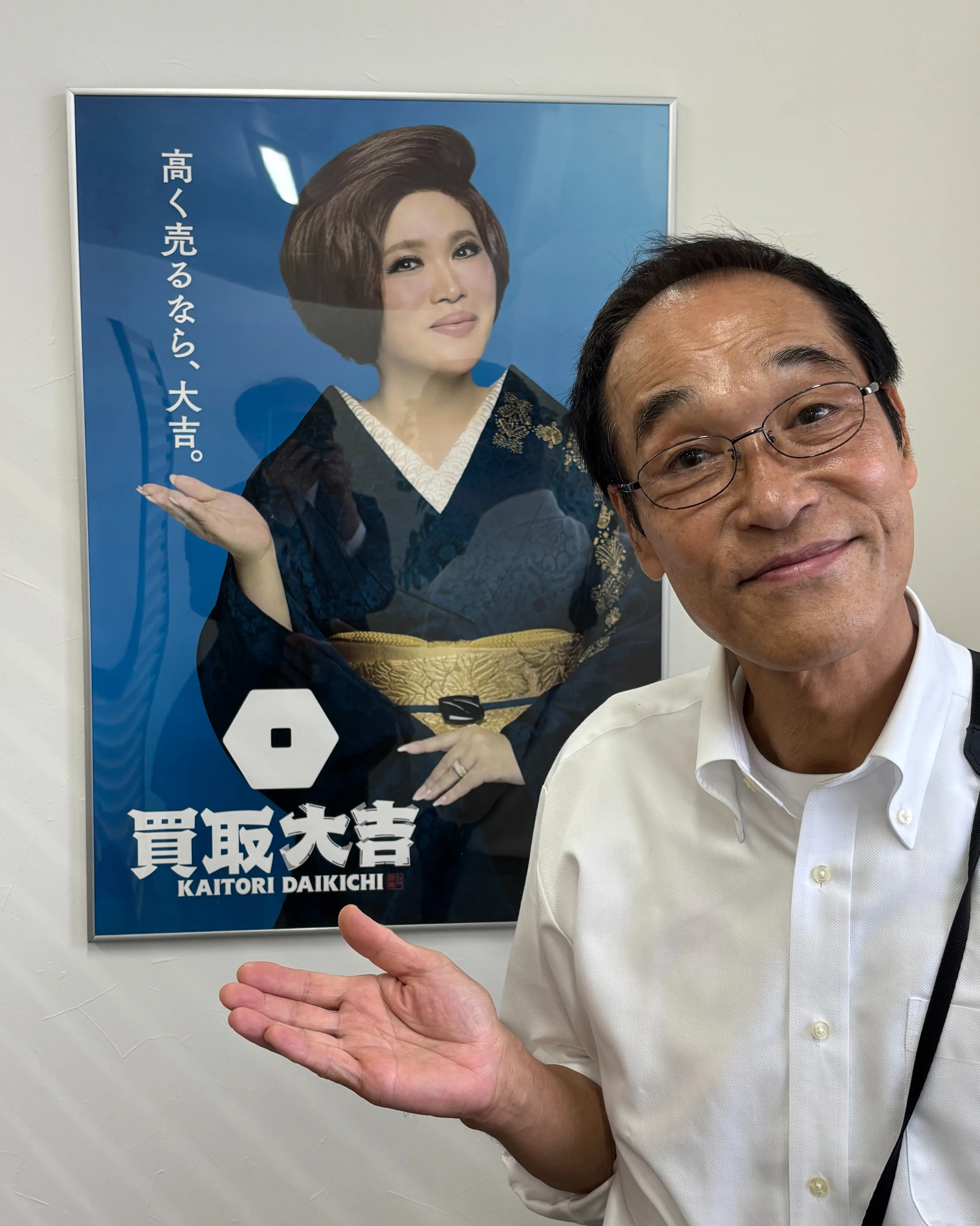 本日、元宮崎県知事 東国原 英夫様がご来店されました😊