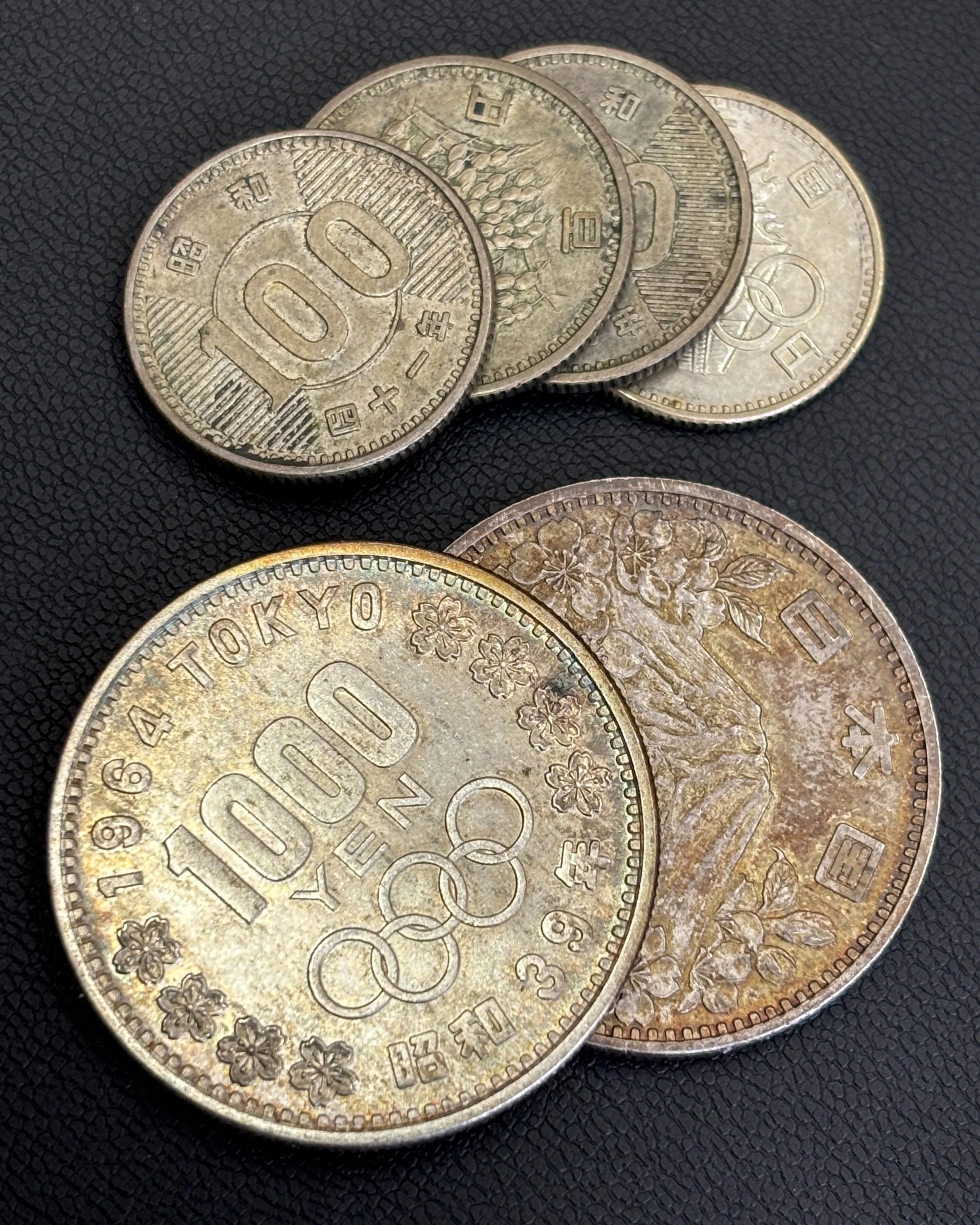 東京オリンピック記念1000円銀貨と100円銀貨をお買取りさ...