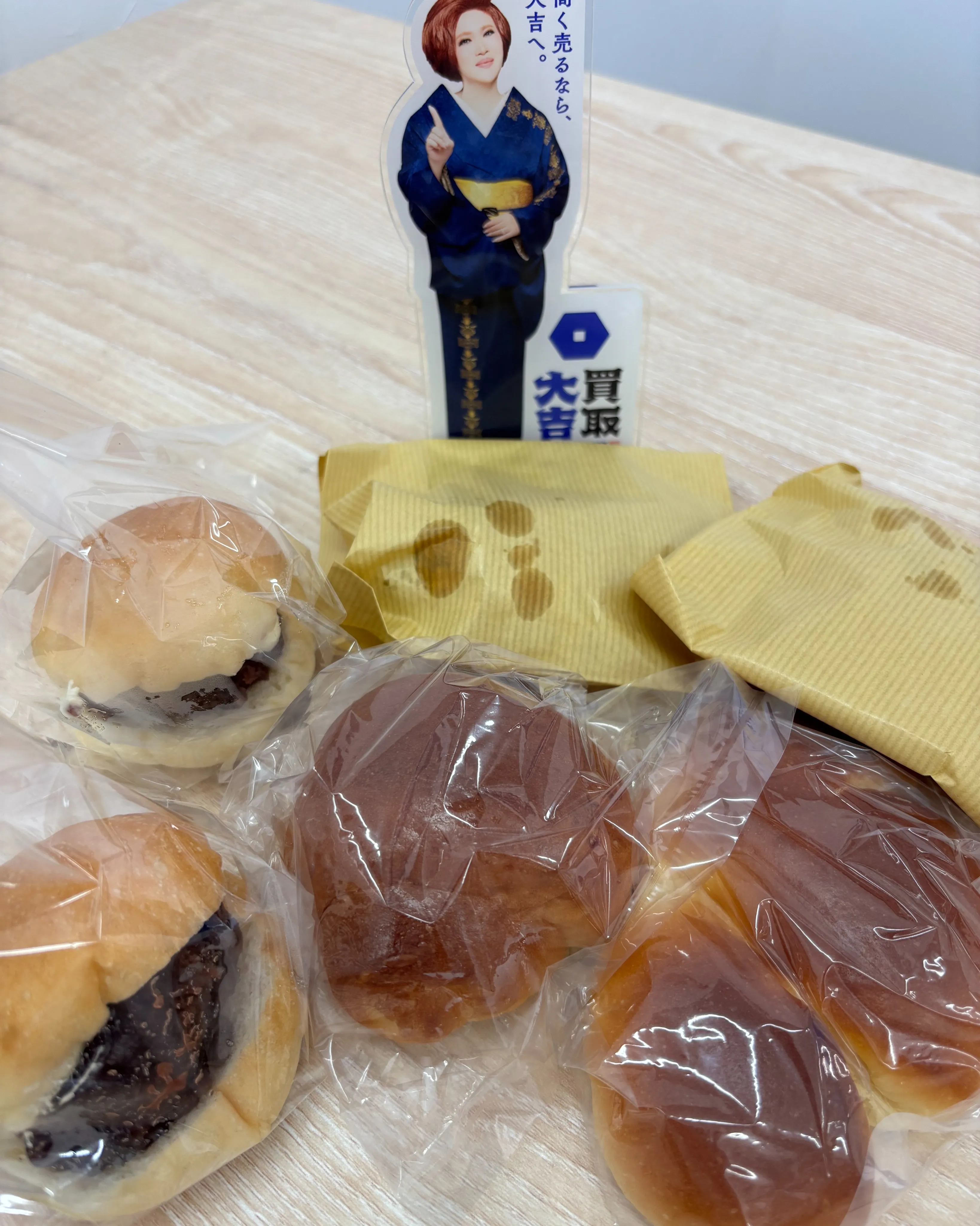 買取大吉 延岡中川原店です。