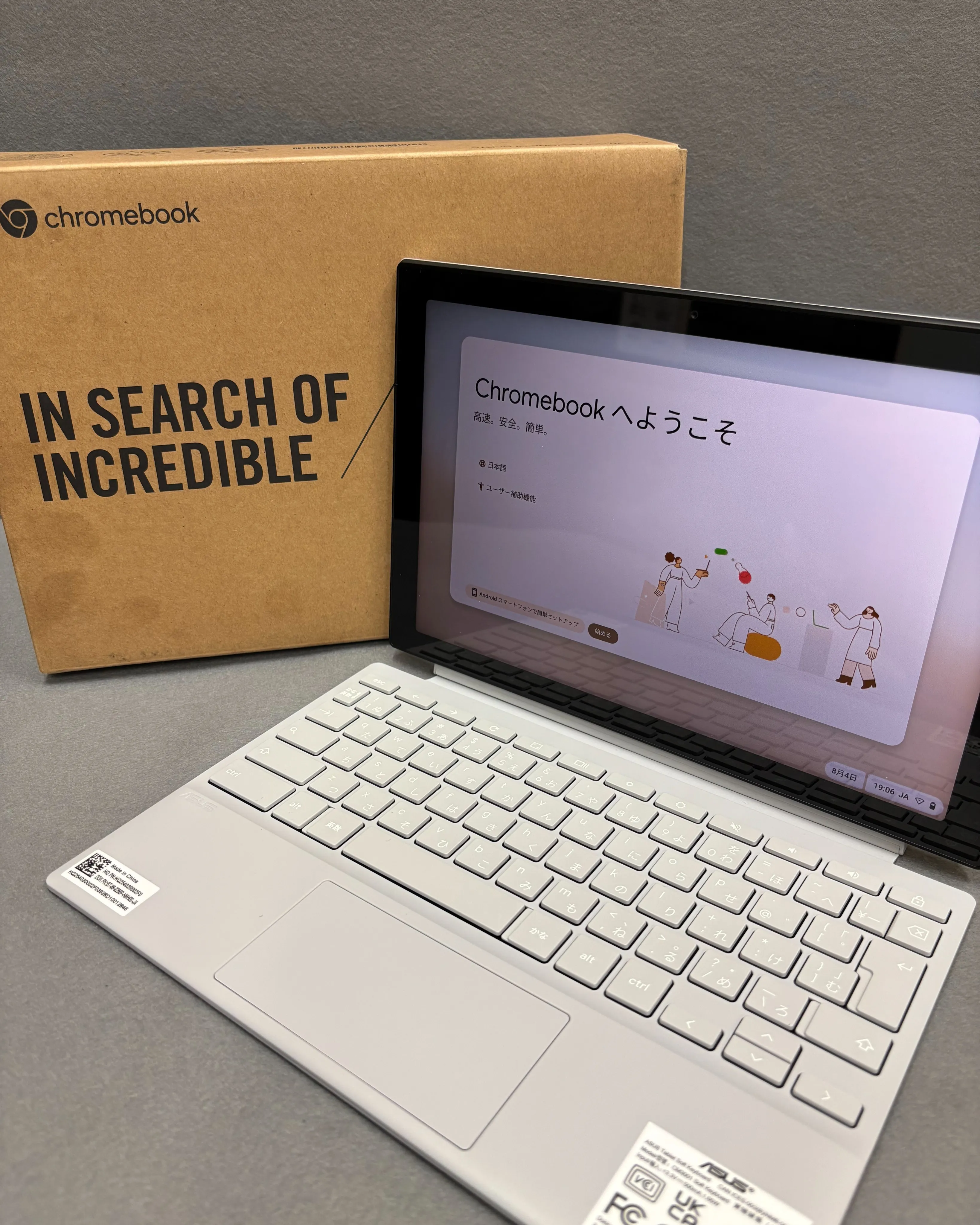 ＡＳＵＳ Ｃｈｒｏｍｅｂｏｏｋのタブレット パソコンをお買取...