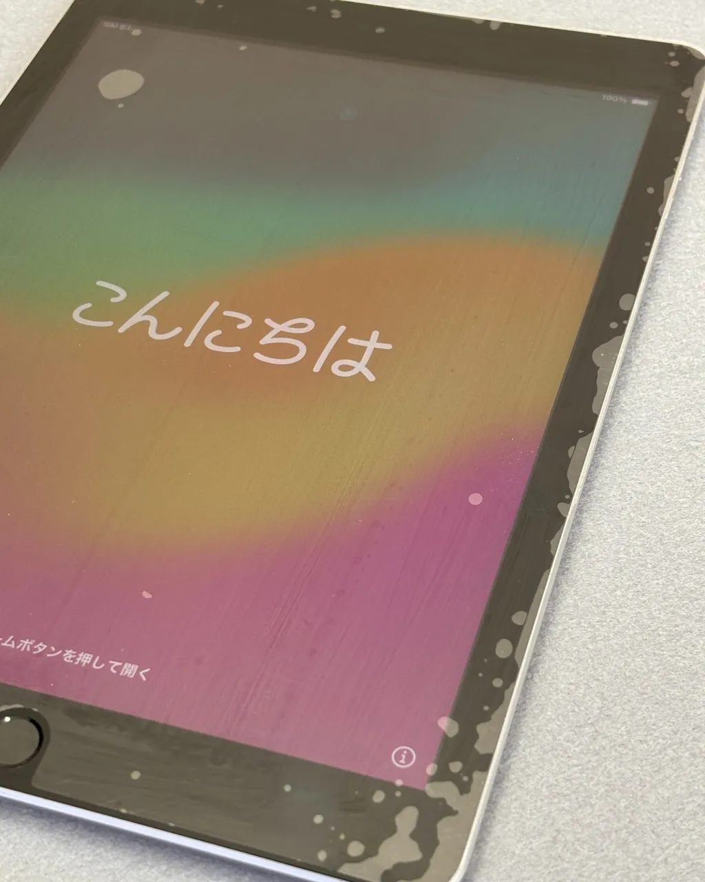 アップルのｉＰａｄ第６世代をお買取りさせていただきました。
