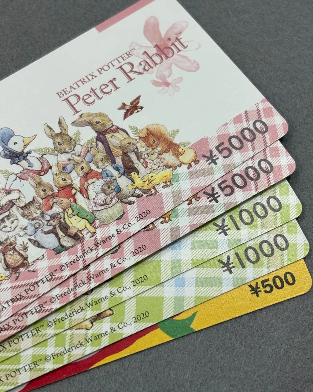 図書カードをお買取りさせていただきました。