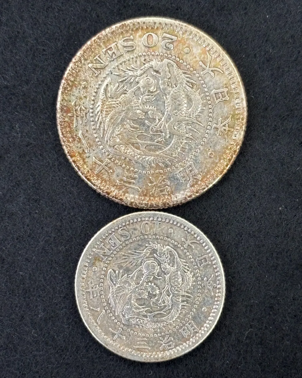２０銭と１０銭銀貨をお買取りさせていただきました。